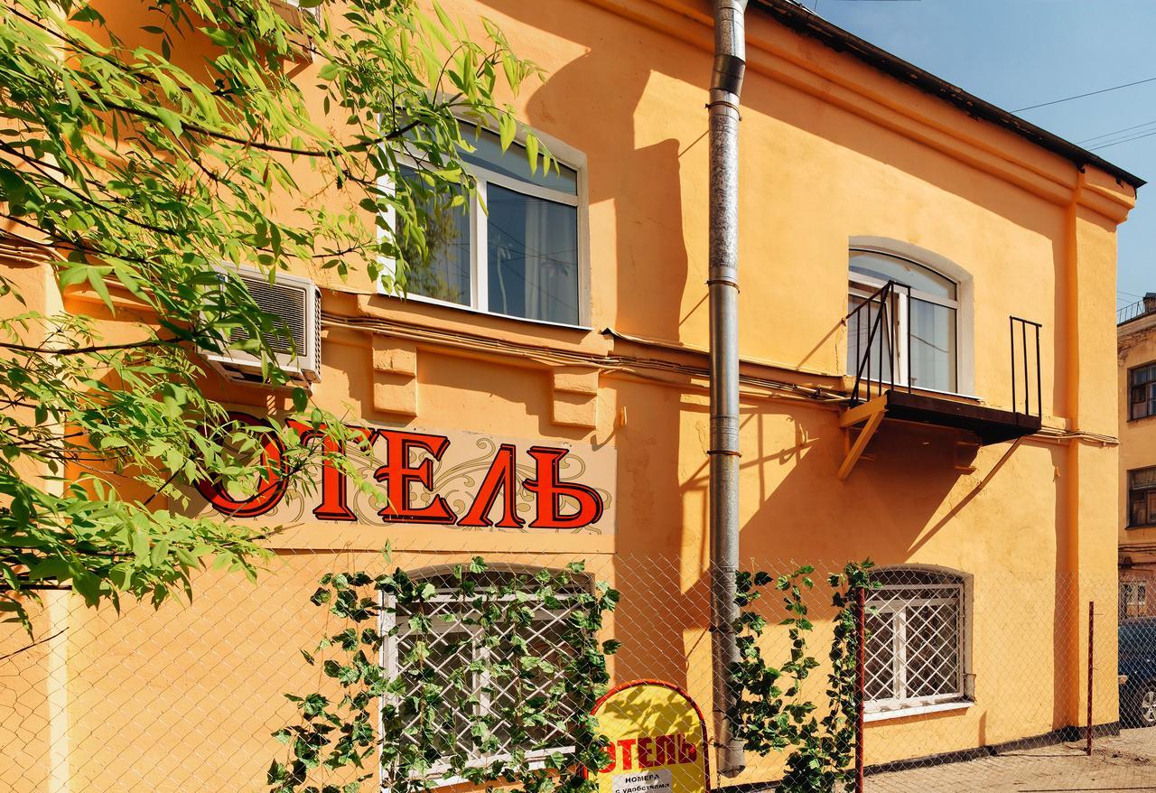 Hotel Na Sovetskoy Saint Petersburg Exterior photo